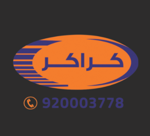 Screenshot from 2025-06-19 15-52-41